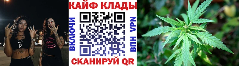 Где продают наркотики Сухой Лог кракен ONION  ГАШИШ  КЕТАМИН  COCAIN  APVP 