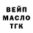 Амфетамин Premium Tim Tsubenov