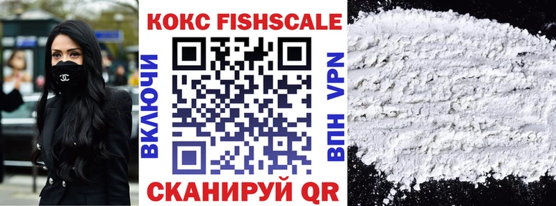 COCAIN Боливия  Сухой Лог 
