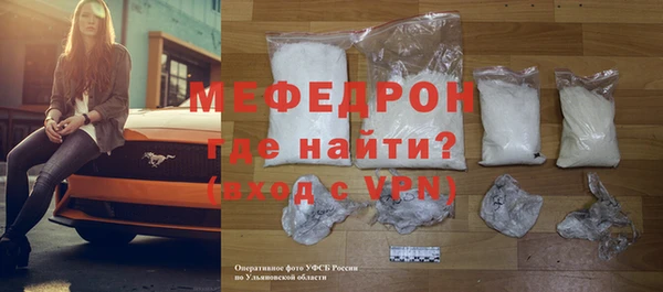 кокаин VHQ Ростов