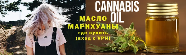 скорость Галич