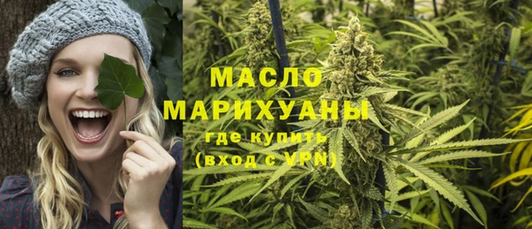 винт Рославль