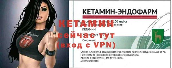 кокаин VHQ Ростов