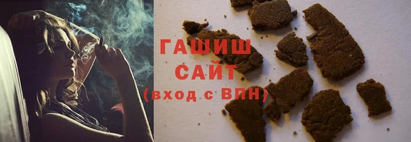 мдма Россошь