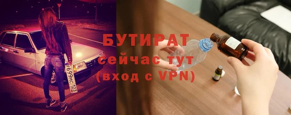 кокаин VHQ Ростов