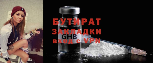 кокаин VHQ Ростов