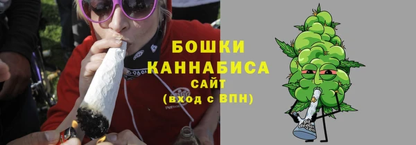 соль курить ск Гвардейск