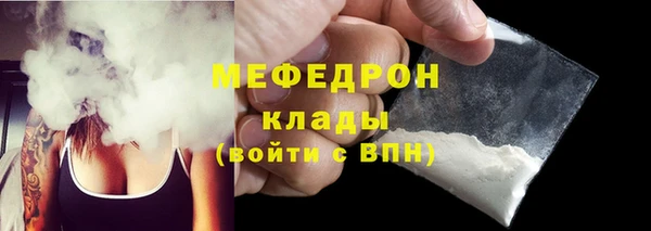спиды Гатчина