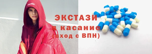 кокаин VHQ Ростов