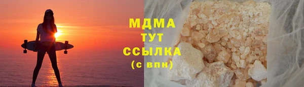 кокаин VHQ Ростов