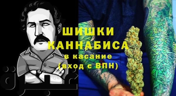 мдма Россошь