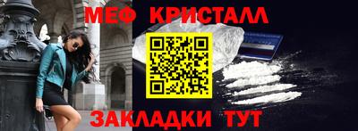 кокаин колумбия Кингисепп