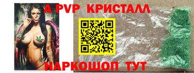 мефедрон мука Камышлов