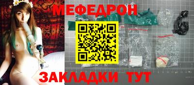 марки nbome Канаш