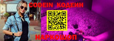 мефедрон мука Камышлов
