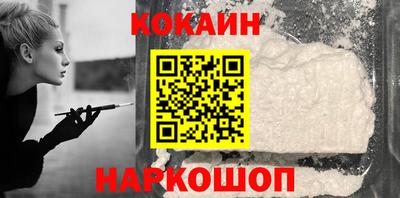 мефедрон мука Камышлов