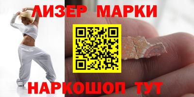 мефедрон мука Камышлов