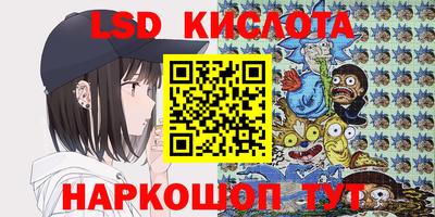 альфа пвп Кандалакша