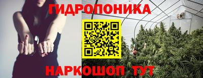 альфа пвп Кандалакша