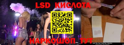 марки nbome Канаш