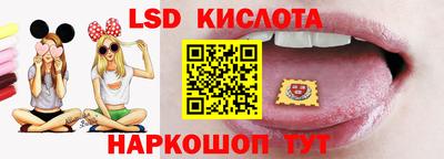 марки nbome Канаш