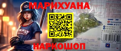 мефедрон мука Камышлов
