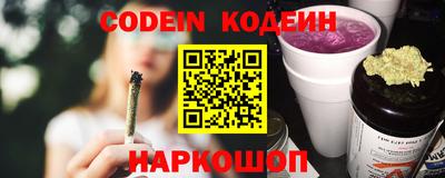 мефедрон мука Камышлов