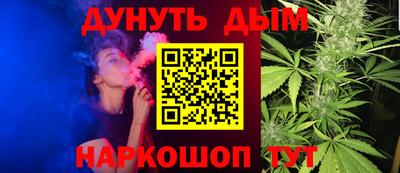 альфа пвп Кандалакша