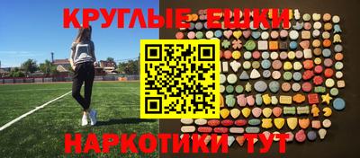 мефедрон мука Камышлов