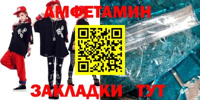 МДМА Кимры