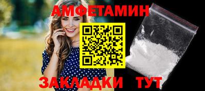 марки nbome Канаш