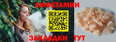 марки nbome Канаш