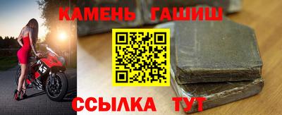 мефедрон мука Камышлов