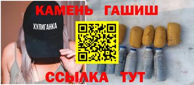мефедрон мука Камышлов