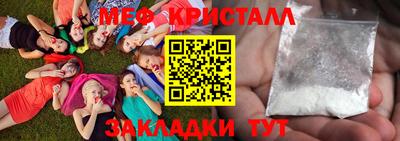 марки nbome Канаш