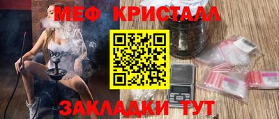 марки nbome Канаш