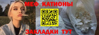 марки nbome Канаш
