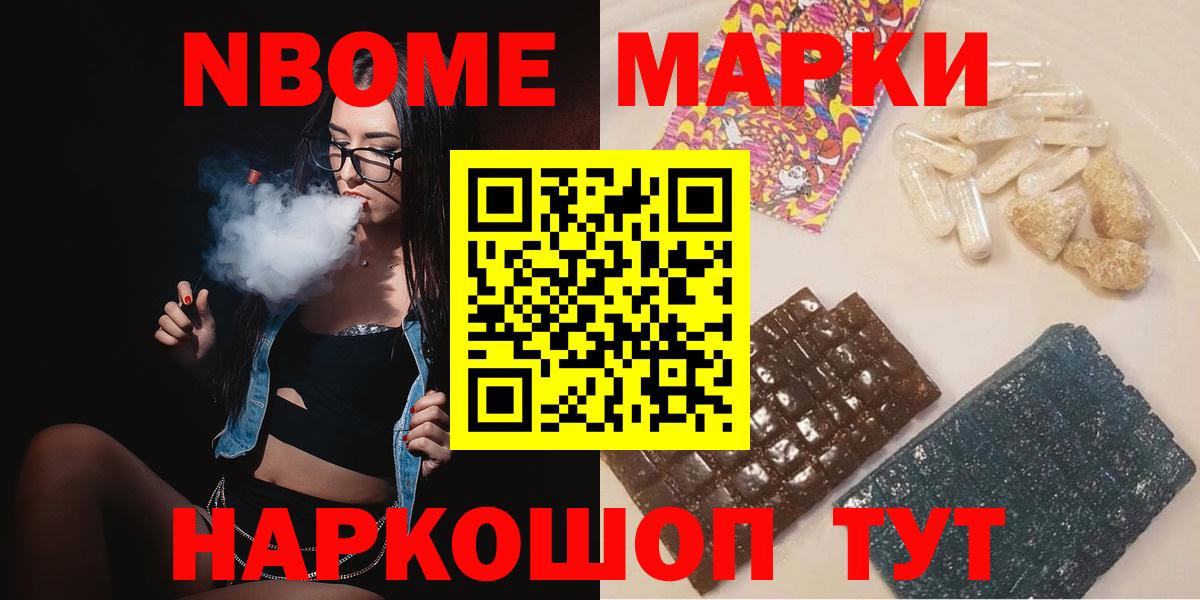 Сухой Лог  ЛСД экстази ecstasy  Вход с VPN  LSD-25 экстази кислота 
