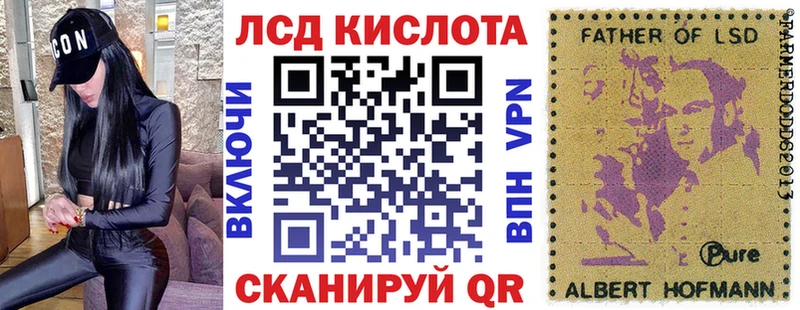 Наркотические марки 1,5мг  купить   Сухой Лог 